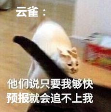 我可想死你了表情包楼楼