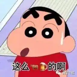  分手吧算命先生说我要处满四十九个女友