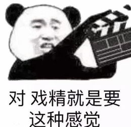  各位爸爸妈妈亲子阅读开始啦