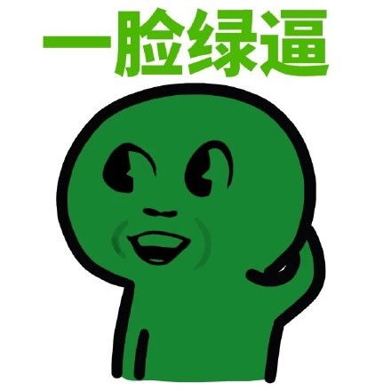  不会管理员工,你就会成为员工的下属
