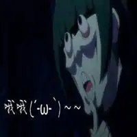 大脑在颤抖怠惰表情包微信头像图片大全 大脑在颤抖怠惰表情包微信头像图片大全