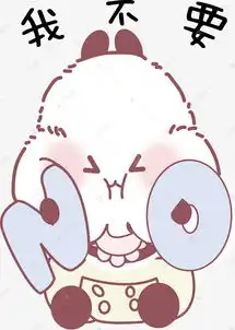 矢量手绘卡通可爱熊猫表情素材图片免费下载高清psd千库网图片编号10859152 矢量手绘卡通可爱熊猫表情素材图片免费下载高清psd千库网图片编号10859152