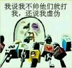  戴不戴套有区别他们是这样说的