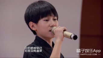  tf家族综艺首秀天天向上这5个锅盖头都什么来头