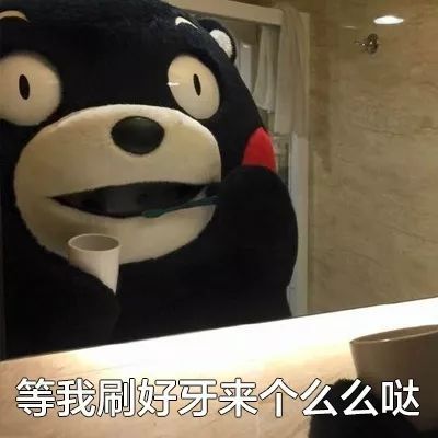  这款日本变态洁牙粉,一周就能刷出大白牙