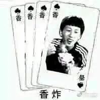  新宝可梦的色图,没人能冲得起来