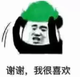  租人app,是生意场还是猎艳场