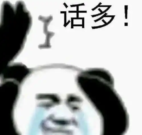 这孩子小作文写的不错 这孩子小作文写的不错