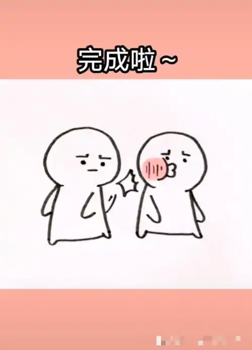 为爱鼓掌表情包吐槽