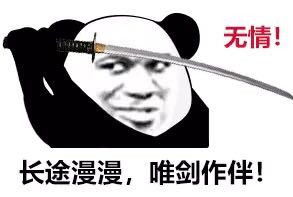  传奇8l一人拿下沙城算什么有土豪狂堆闪避,仅靠一人守沙成功