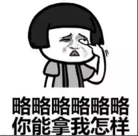 骗了全世界130年的钻石骗局,败给了中国制造 骗了全世界130年的钻石骗局,败给了中国制造