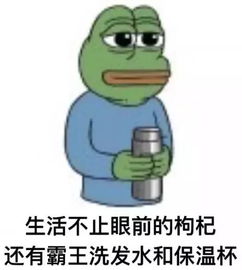  一款无需烤箱无需冰箱无添加的快手绵密栗子糕