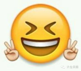  厉害了,我的太仓这次走向国际了快来围观