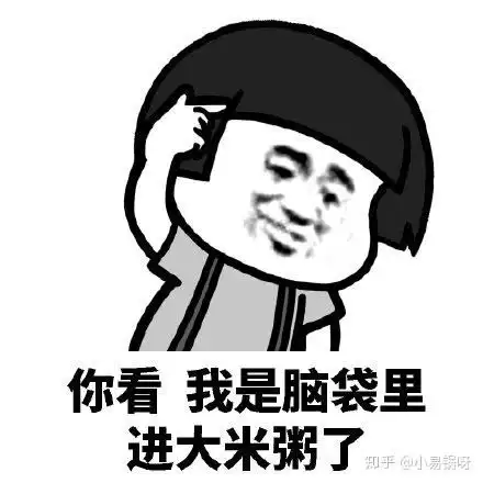 商用煮粥用什么锅好 商用煮粥用什么锅好