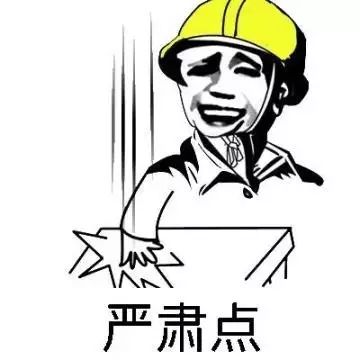  迈出这一步,文明向前一大步