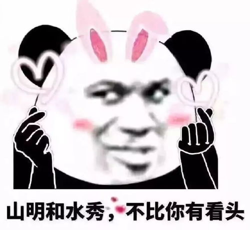 从青铜打上王者,赵又廷林更新阮经天可比你有经验多了