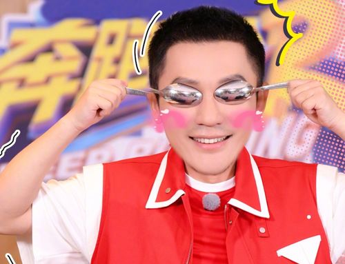  跑男李晨迷惑行为让工作人员摸油锅,有谁注意蔡徐坤表情