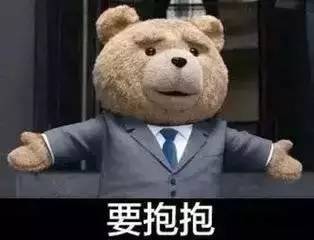  新店昨天,我跟隔壁小王约会去了