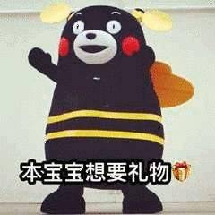  娱乐圈这对情侣要结婚房都买了