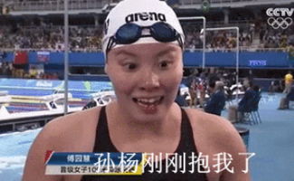  暴露年龄你的奥运项目启蒙番是哪部