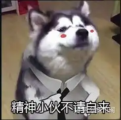 公司转让需要注意什么 公司转让需要注意什么