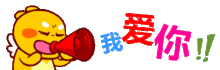  丘比龙qq表情,可爱的丘比龙小恐龙图片