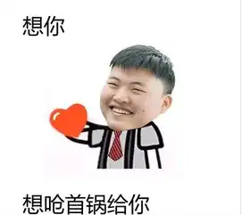  msimsi夺冠后uzi表情包火热出炉新闻资讯格子啦