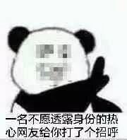 如何下载微信表情包微信