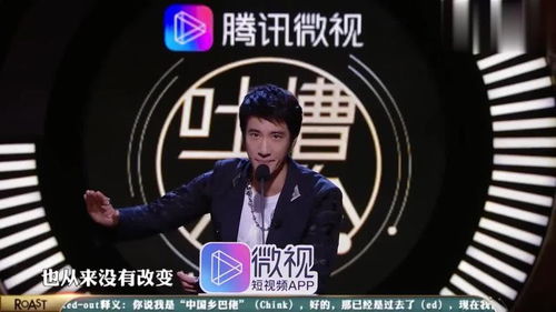  王力宏现场还原张学友表情包,这是不要偶像包袱了吗