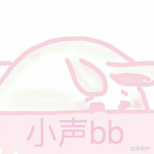  与女友分手,话题尬聊,怎么挽回