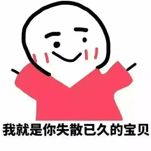 搞笑gif趣图窜天猴不光能上天,还能入水 搞笑gif趣图窜天猴不光能上天,还能入水