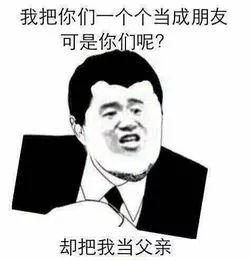  如何在2018享受到超长假期...嘘绝对不能让领导看到