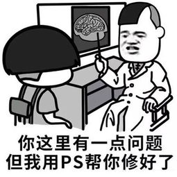  2018喜感新闻大盘点扶我起来我还能笑