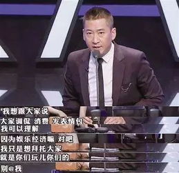  行之趣谈40万块的表情包小伙伴们敢用吗