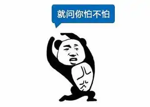 江门华通丰田 江门华通丰田