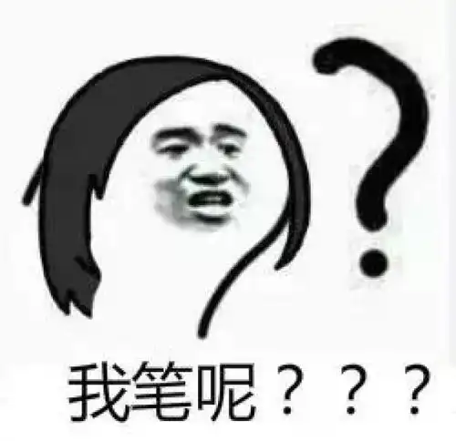 呜呜呜呜的表情包可爱射