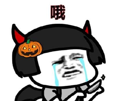  开心笑话前段时间玩lol的时候,认识了一个王者段位的姑娘