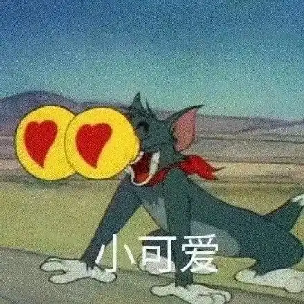 有什么可以打开话题的表情包 有什么可以打开话题的表情包