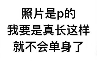  别小看这些纯文字表情包,是老司机都想象不到的污啊