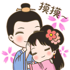 史上最萌文君相如表情包等你pick 史上最萌文君相如表情包等你pick