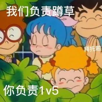 这是你掉的星星吗