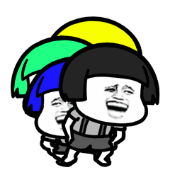 蘑菇头gif表情包 蘑菇头gif表情包