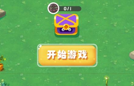  合成大表情游戏下载合成大表情v1.0安卓版腾牛安卓网