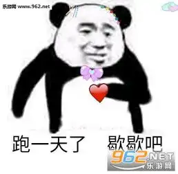 他们都在谈恋爱就我在弹烟灰图片你马上要失去本仙女了表情包下载乐游网游戏下载 他们都在谈恋爱就我在弹烟灰图片你马上要失去本仙女了表情包下载乐游网游戏下载