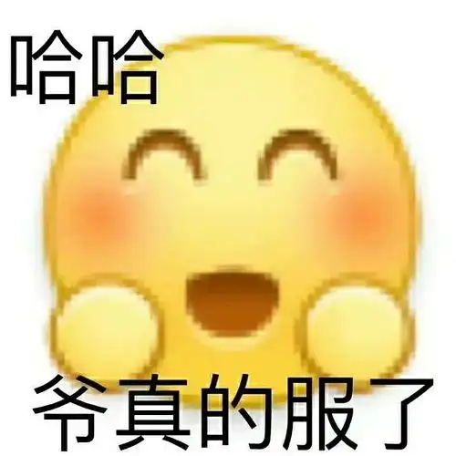 被骗指南 被骗指南