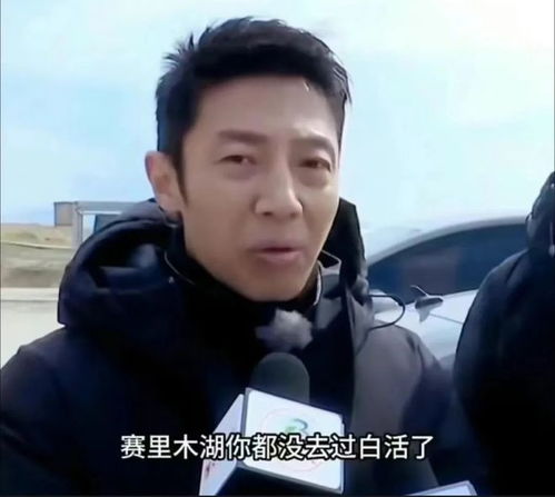  放假通知这次不调休佛山早班车