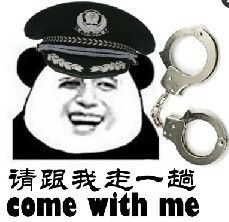  求珍藏版暴漫表情