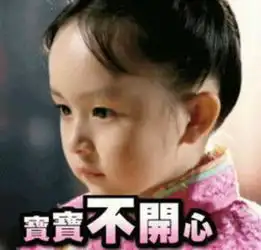 如何在朋友圈晒娃不引人烦 如何在朋友圈晒娃不引人烦