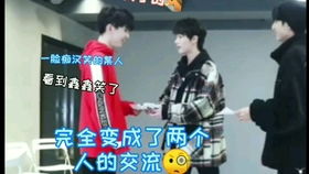 努力的表情包可爱图片求