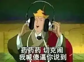 花丸幼稚园跳舞表情包诈